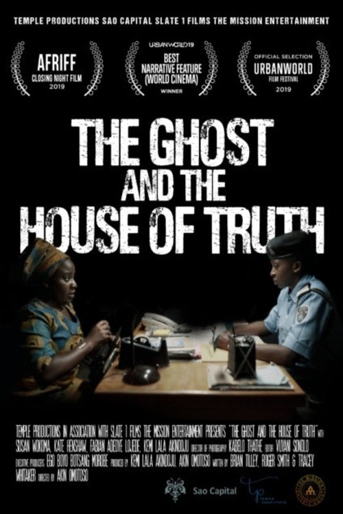 Постер The Ghost And The House Of Truth
